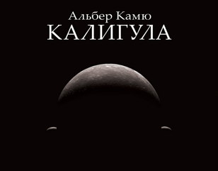 Книжный клуб с психологом