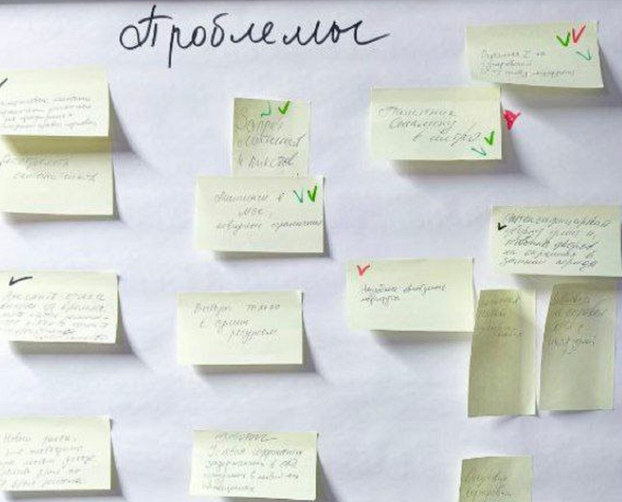 Вечер писем в госорганы в декабре