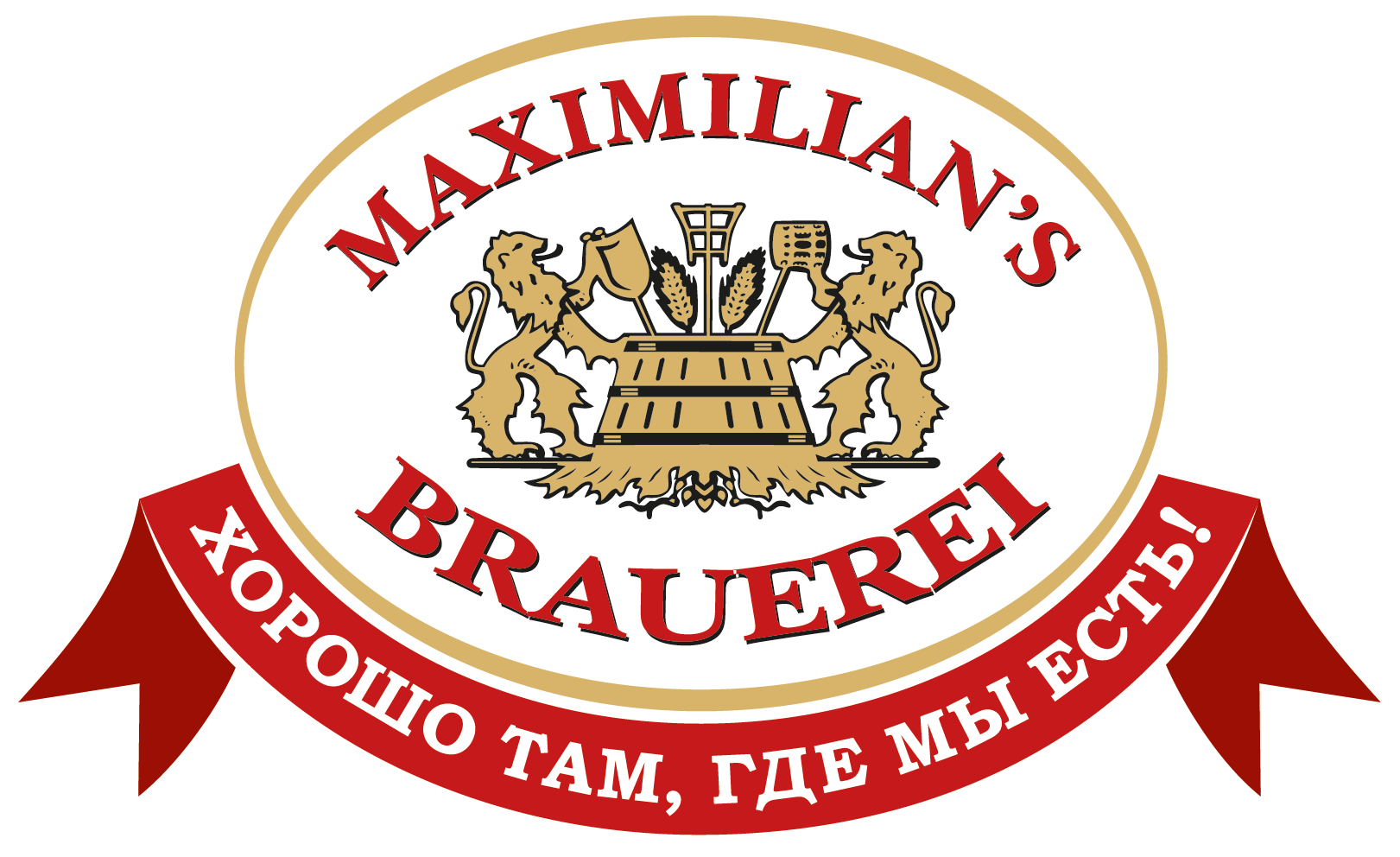 Ресторан "Максимилианс"