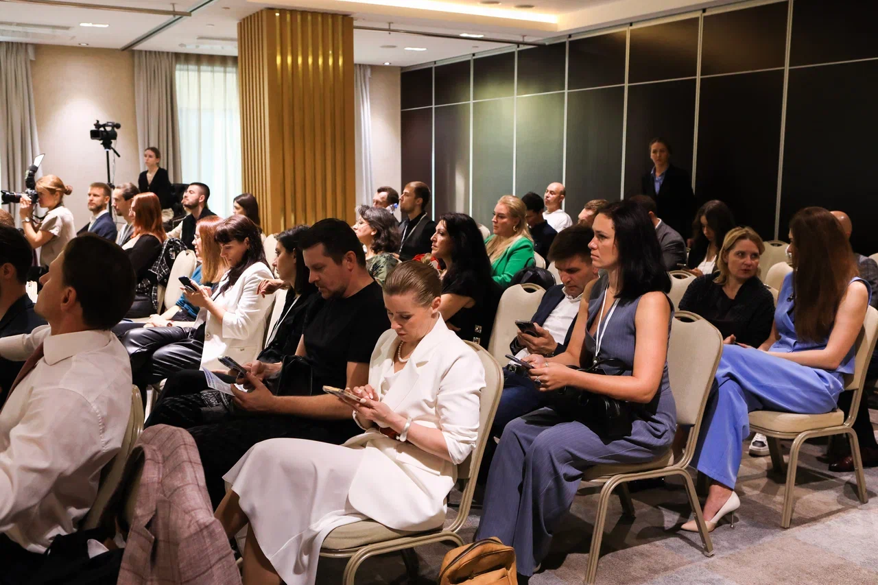 Конференция "недвижимость и капитал"