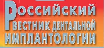 Информационный партнер 