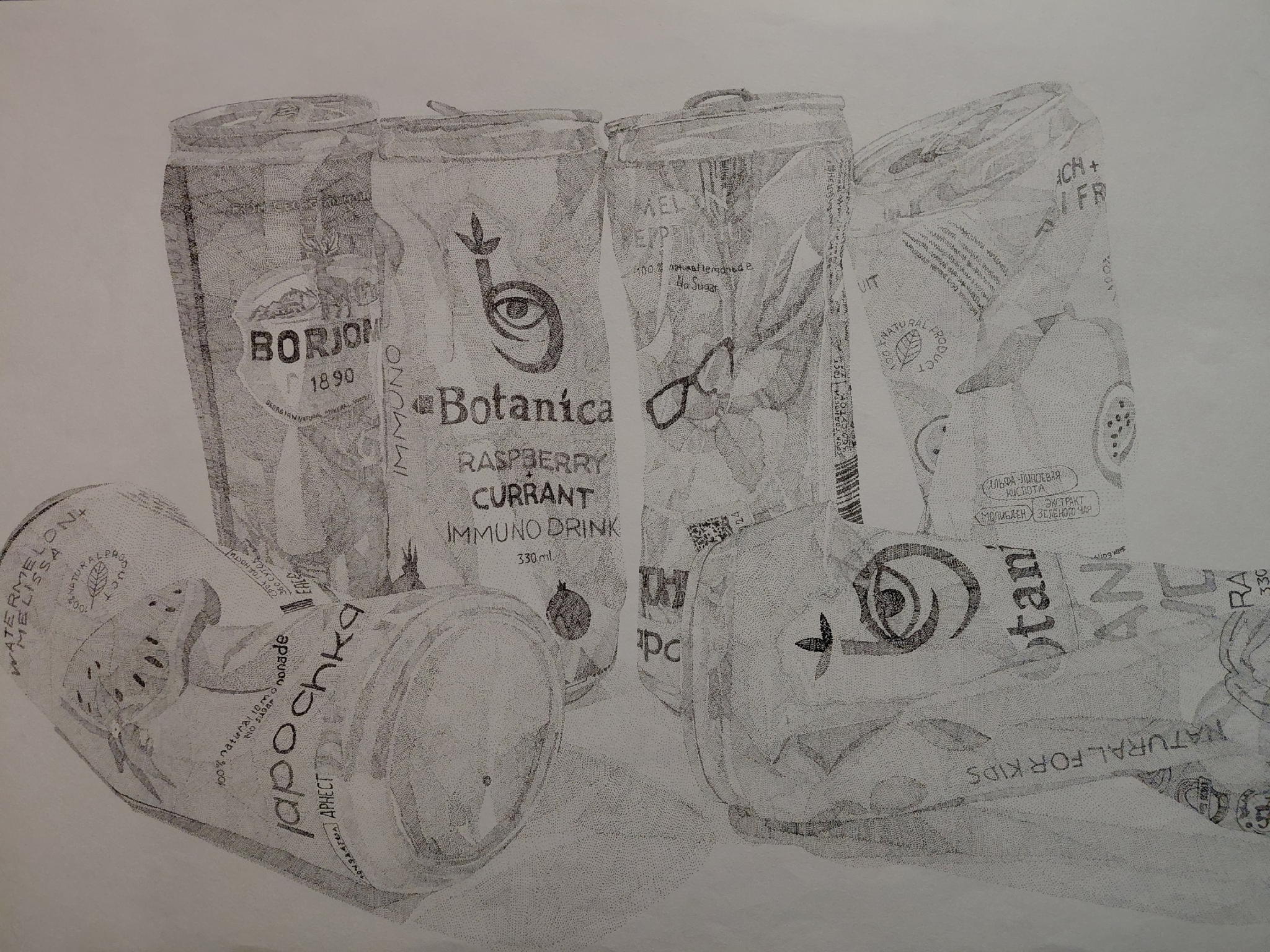 Точки в Сигнале