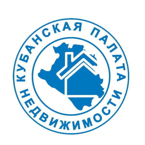 Кубанская Палата Недвижимости