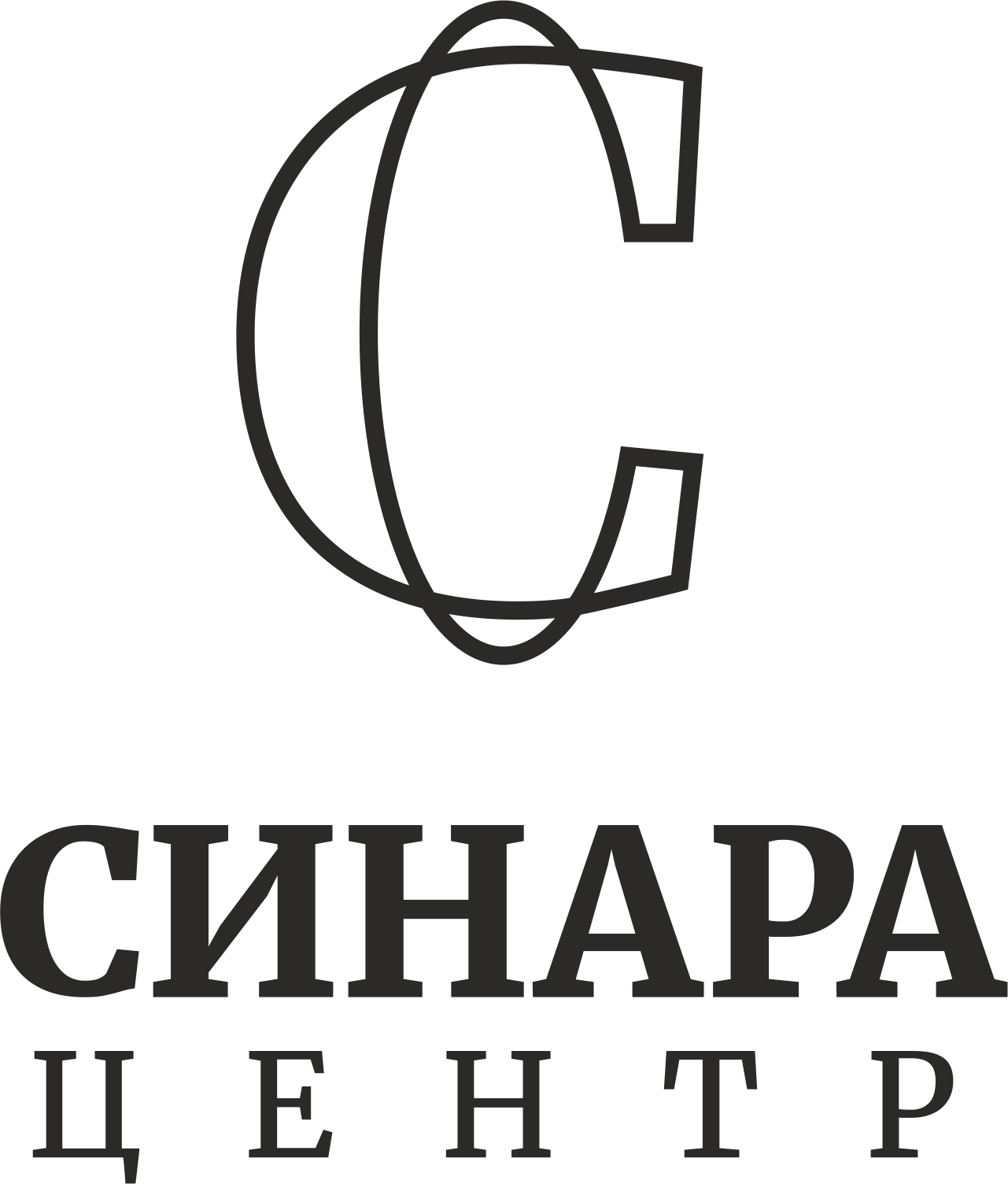 Синара Центр