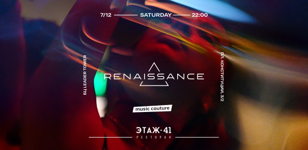 RENAISSANCE 