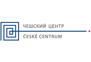 Чешский центр