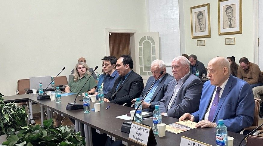 Методический семинар на тему: «Административное право и административное судопроизводство в условиях многоуровневого юридического образования» 2025