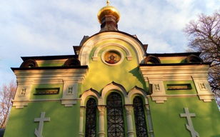 "Свет надежды и веры"