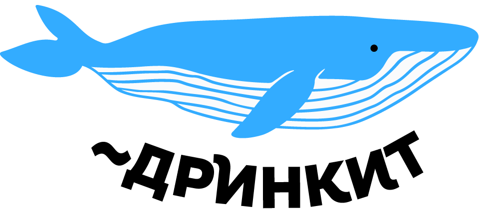 Кафе "Дринкит"