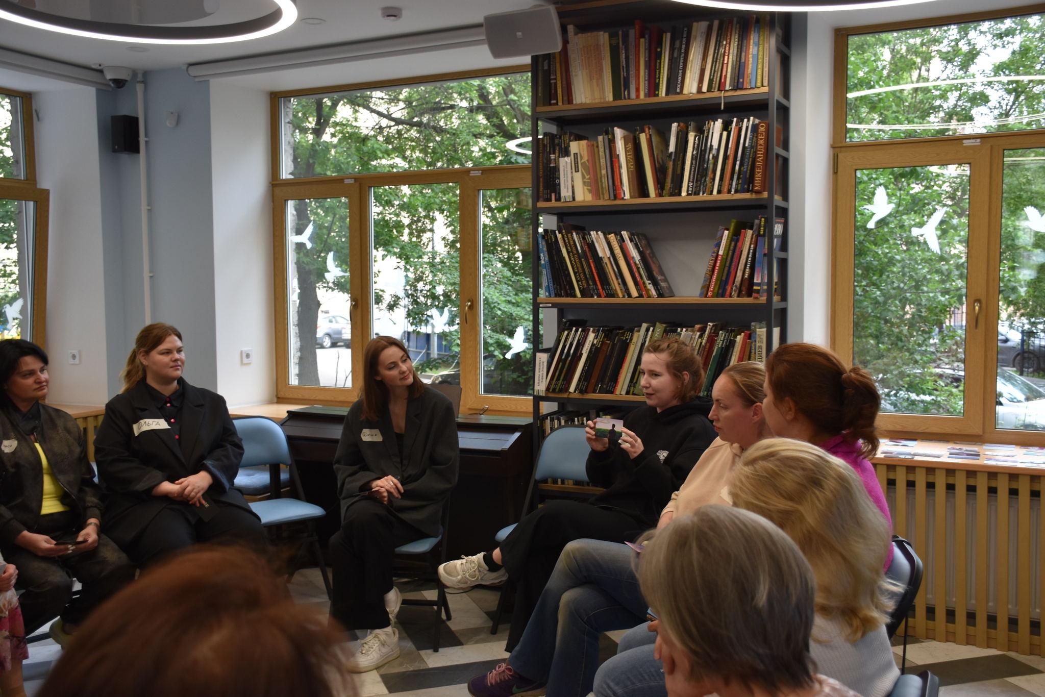 Тренинг-лекция «Я – автор своей жизни» вторая встреча