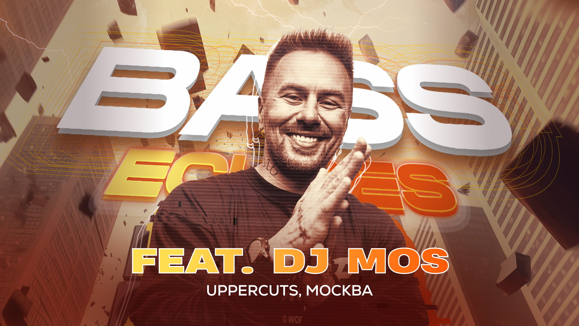 DJ Mos (Москва) в Demlabs Studio