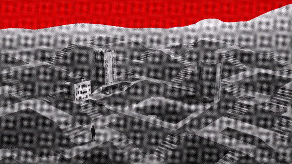 Первая лекция Марины Рейзберг из цикла «Политика и поэтика пространства в эпоху гиперобъектов»
