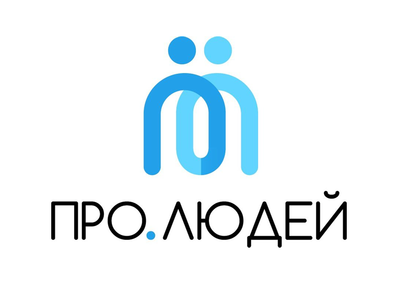 ГК Про Людей