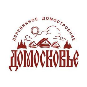 Домосковье