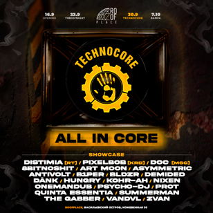 30.09 ALL IN CORE local showcase
