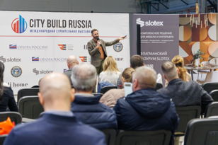 Международная строительная выставка CITY BUILD RUSSIA