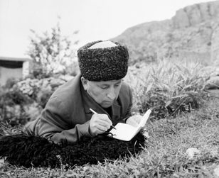Лекция "Хочу любовь провозгласить страною"