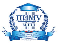 Фгбоу впо приволжский исследовательский медицинский университет. Пиму контакты. Мед университет нижний новгород. Пиму контакты. Эмблема пиму нижний новгород.