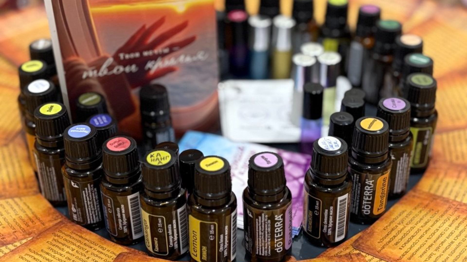 Аптечка будущего