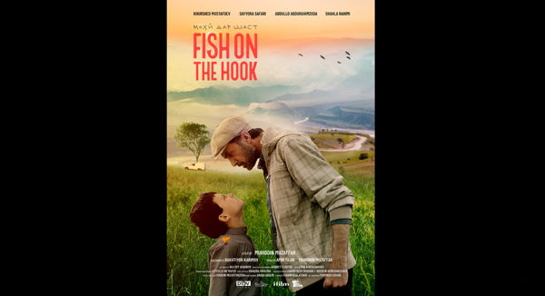 Fish On The Hook/Рыба на крючке