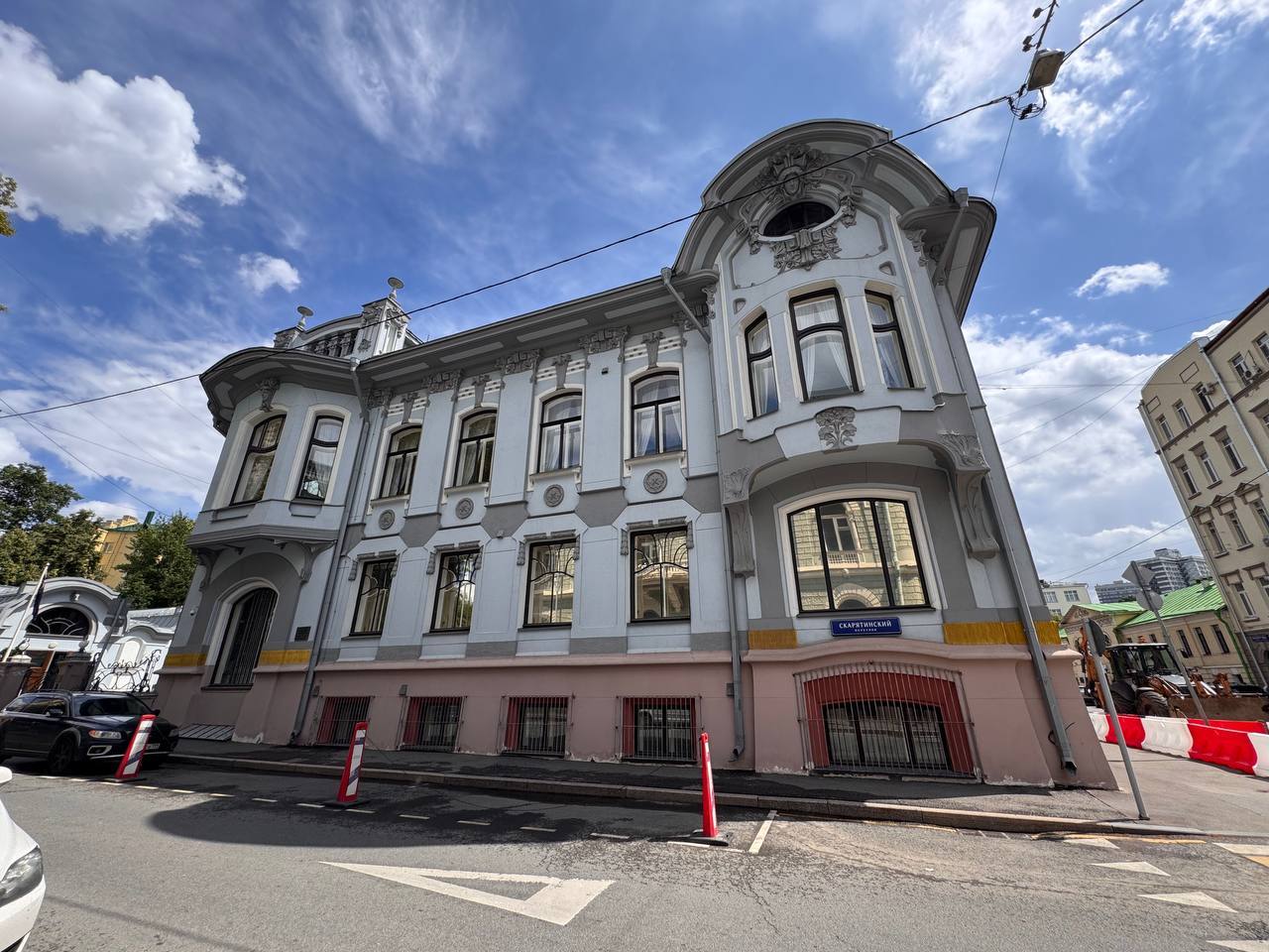 Фамильные тайны Приарбатья