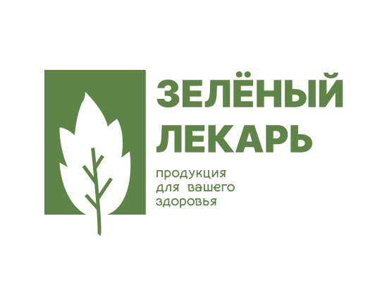 Зелёный лекарь