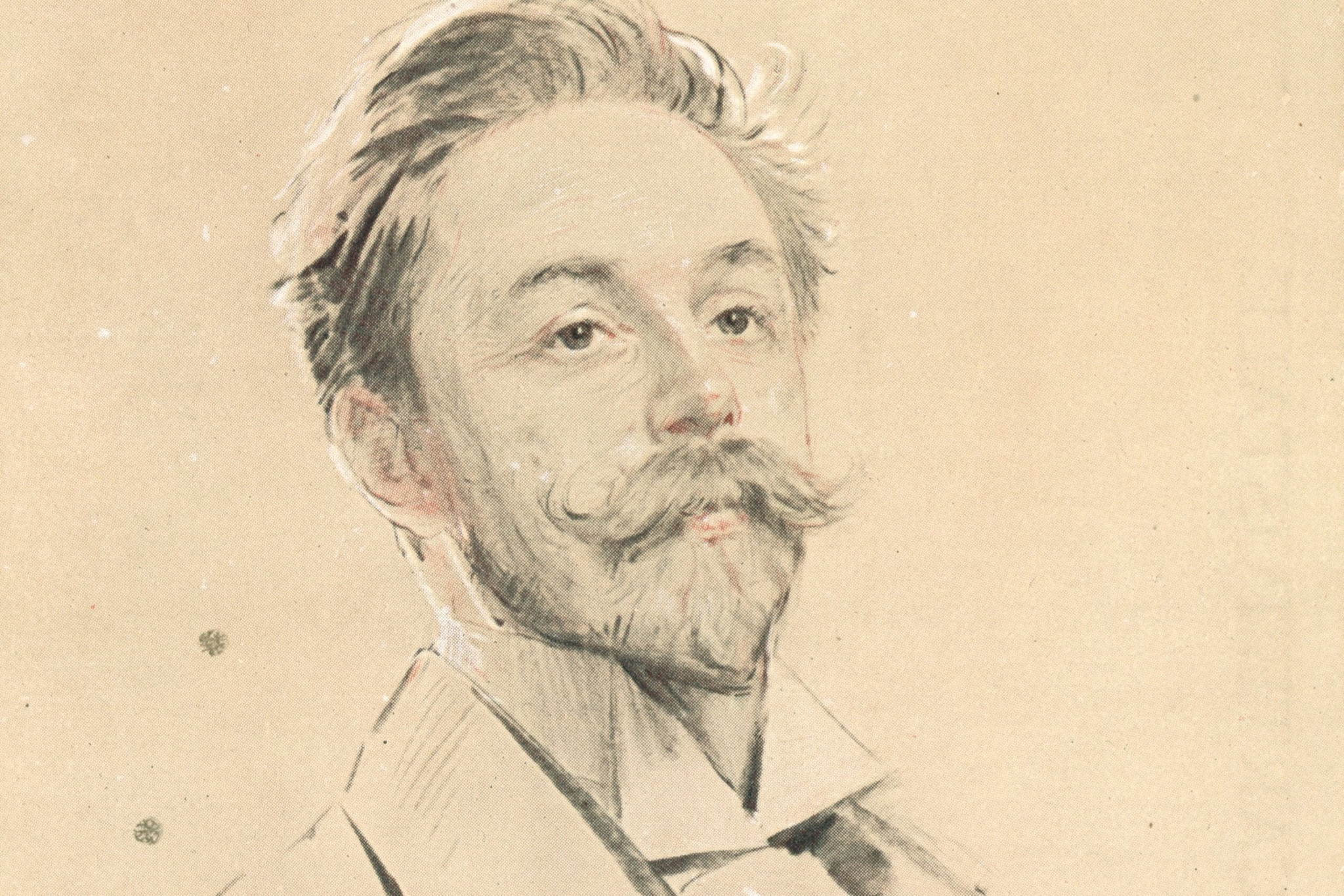 «Творчество А.Н. Скрябина как прообраз музыки будущего»