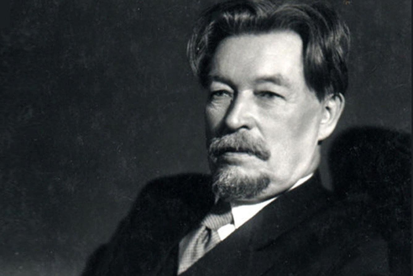 Вечер портрет "Вячеслав Шишков: говоривший с тайгой"