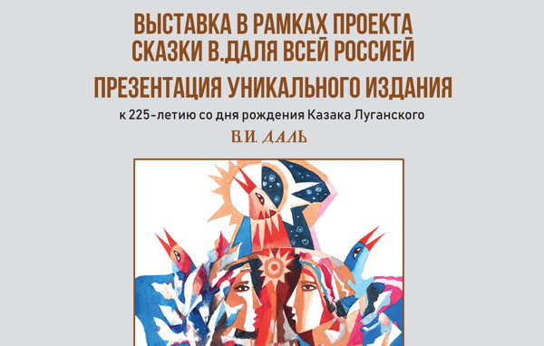 Две первинки внукам и правнукам