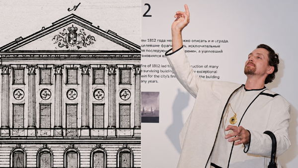 «Иммерсивная экскурсия «В гостях у графа Остермана»