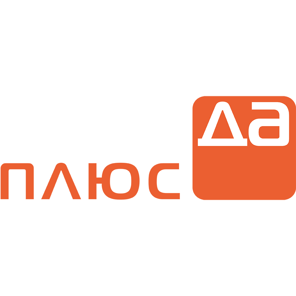 Аренда Плюс