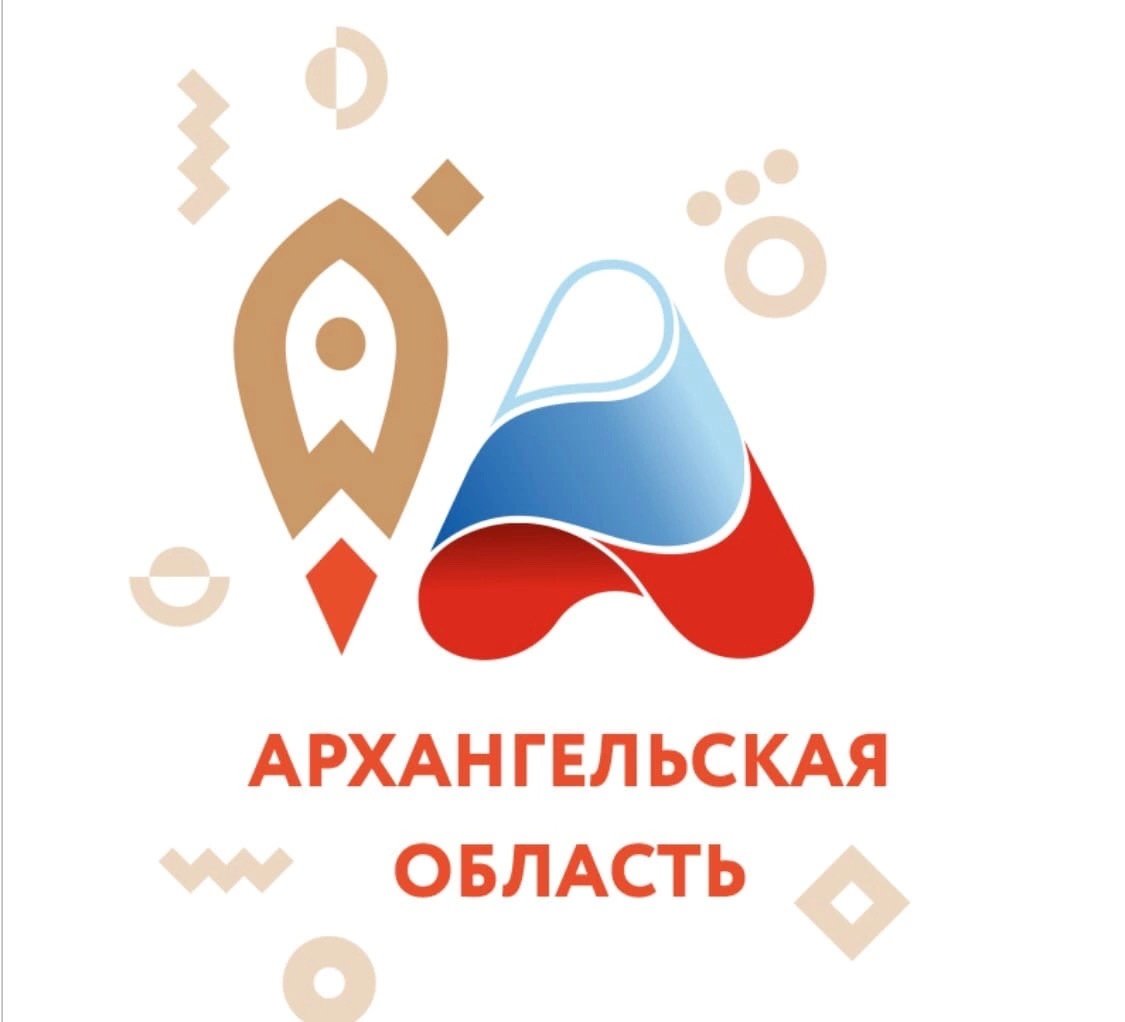 АНО АО "Агентство регионального развития" 