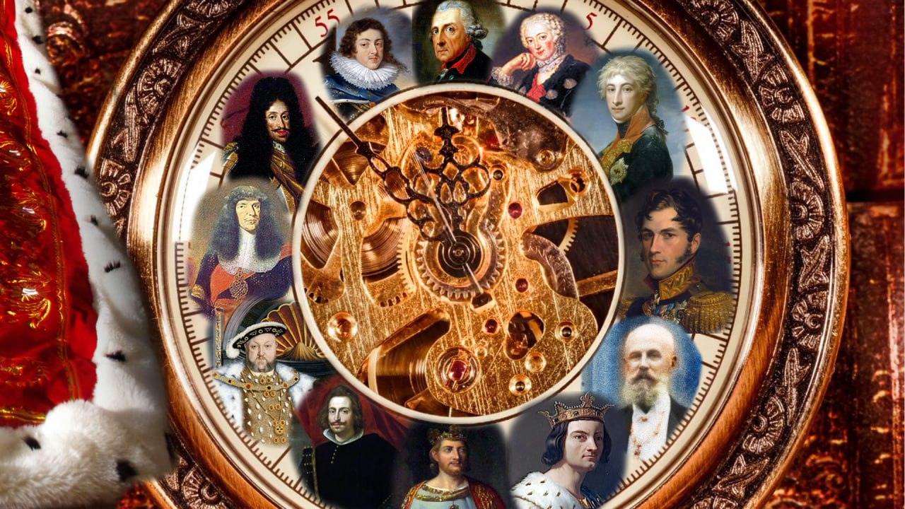 Музыка королей