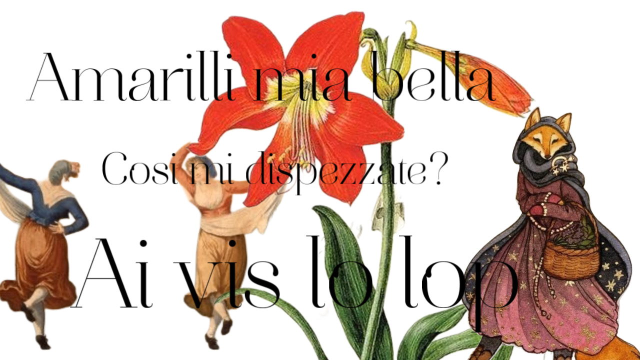 ВЕЧЕР ТАНЦЕВ