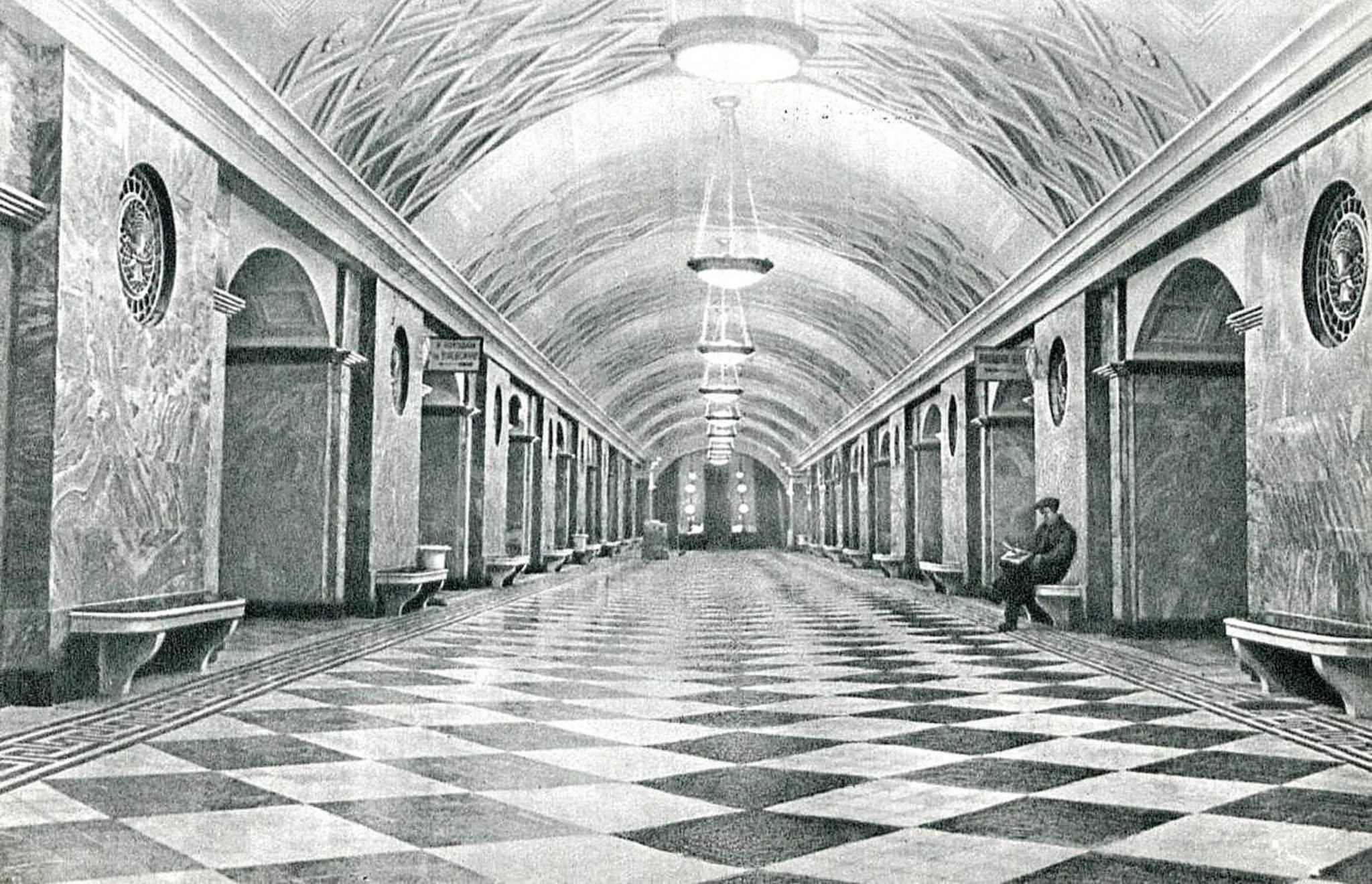 Экскурсия по метрополитену «Четыре цвета Басмании»