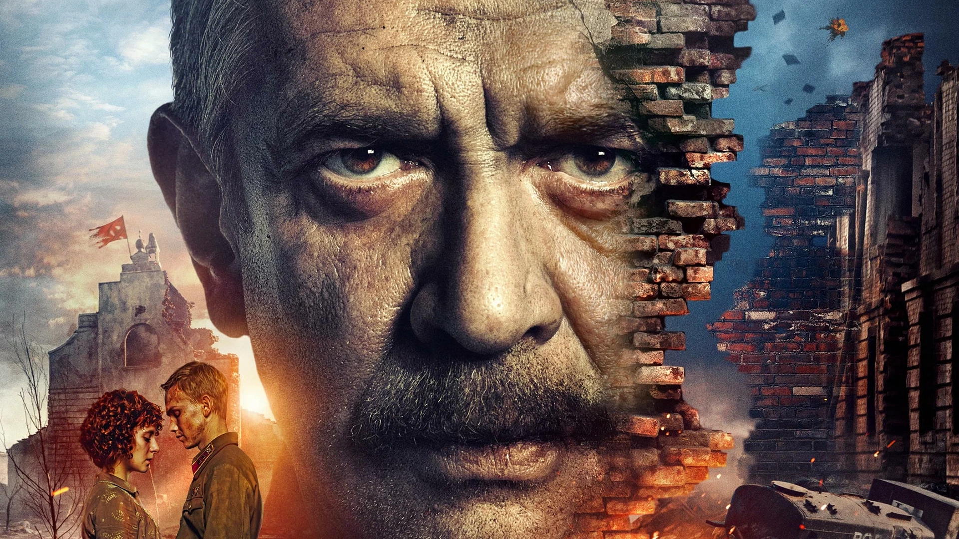 Киноклуб «Время героев»: фильм «В списках не значился»