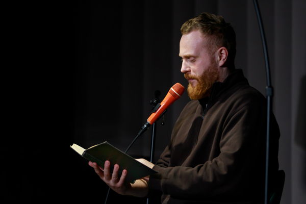 Евгений Чебатков. Чтения шестые: Дмитрий Данилов