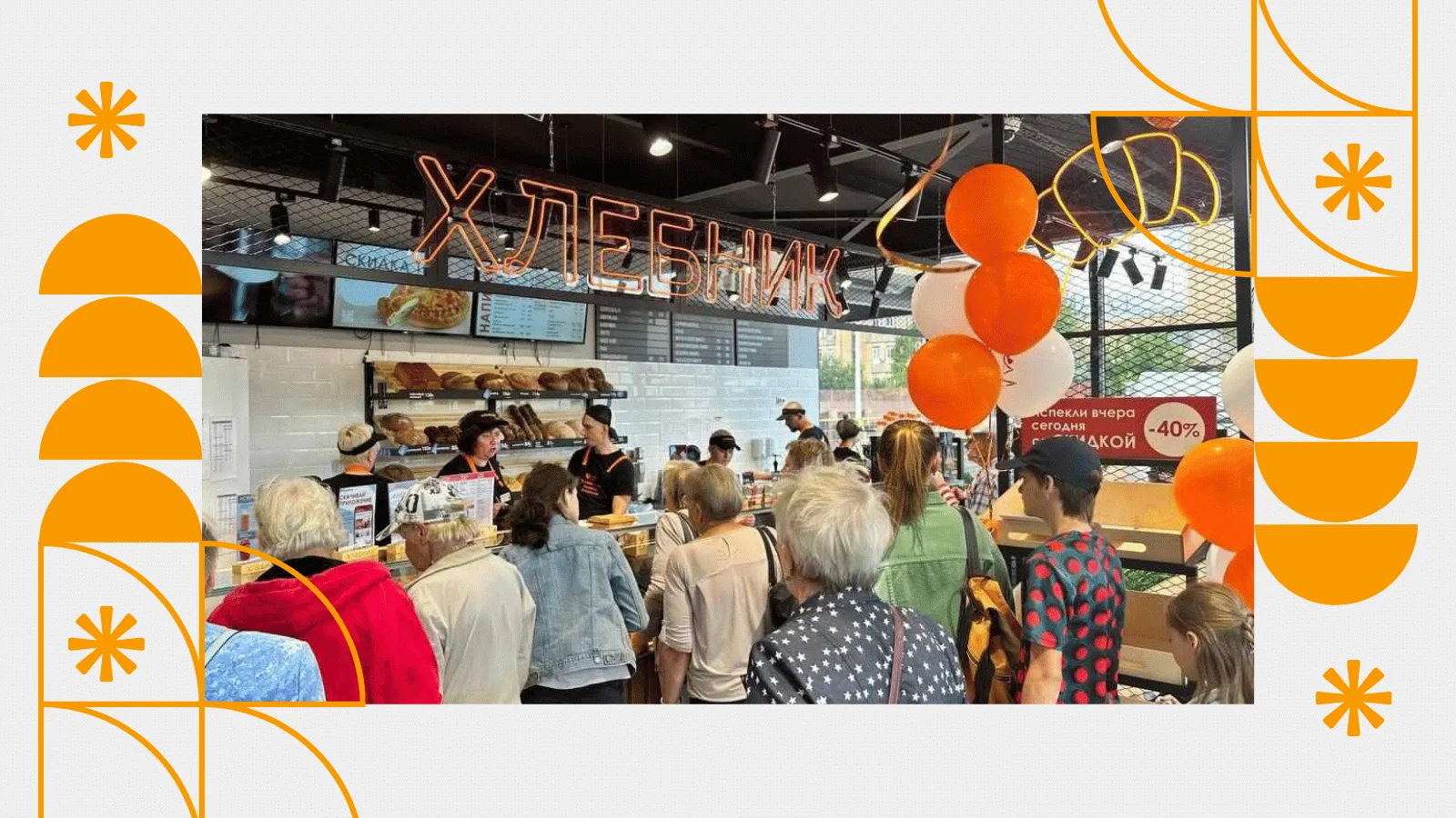 Как открыть бизнес в общепите с нуля