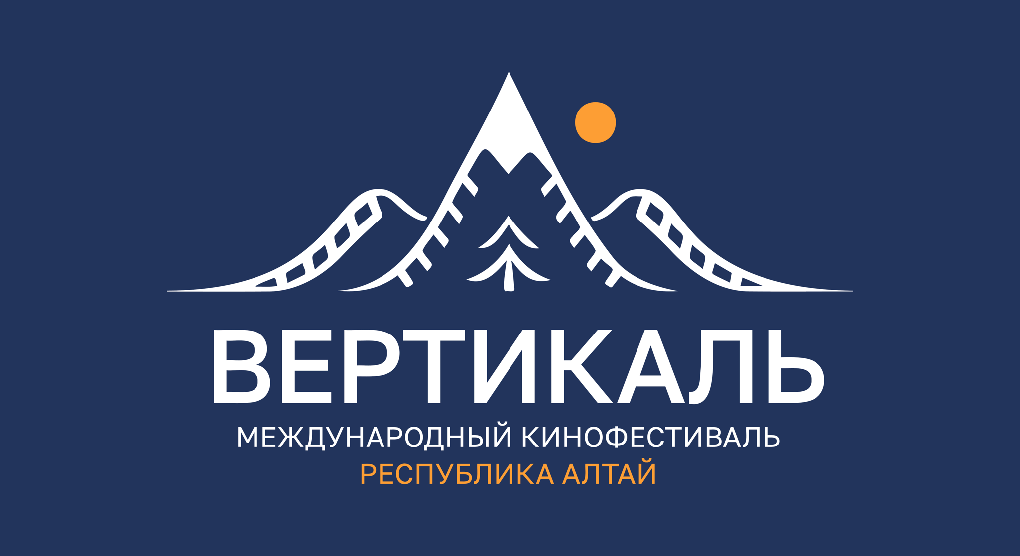 Программа «Смотр киношкол» | Школа Дизайна НИУ ВШЭ | Приглашённый гость Иван И. Твердовский | в 12:00