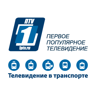 Первое Популярное Телевидение