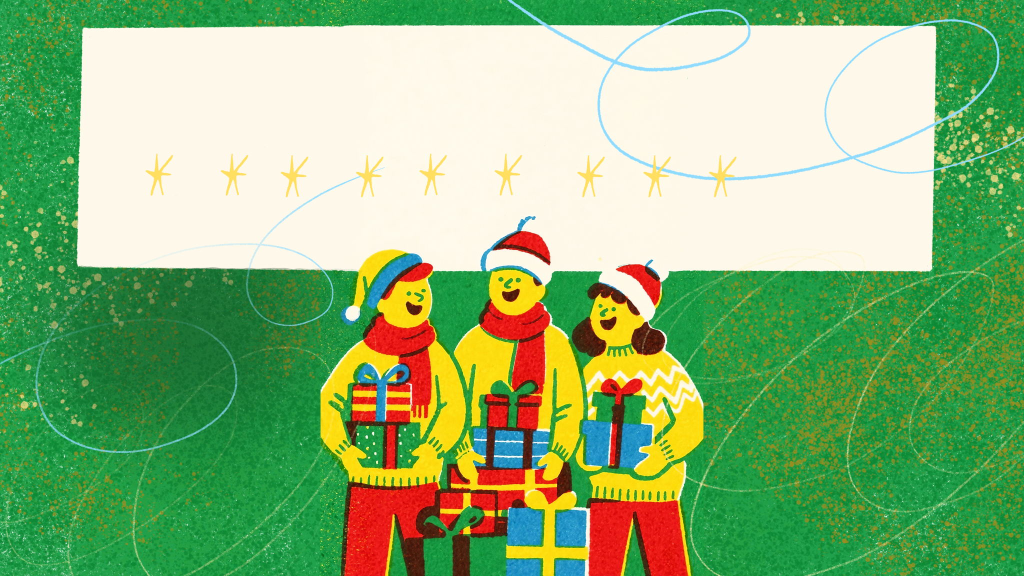 Игротека: Новогодняя