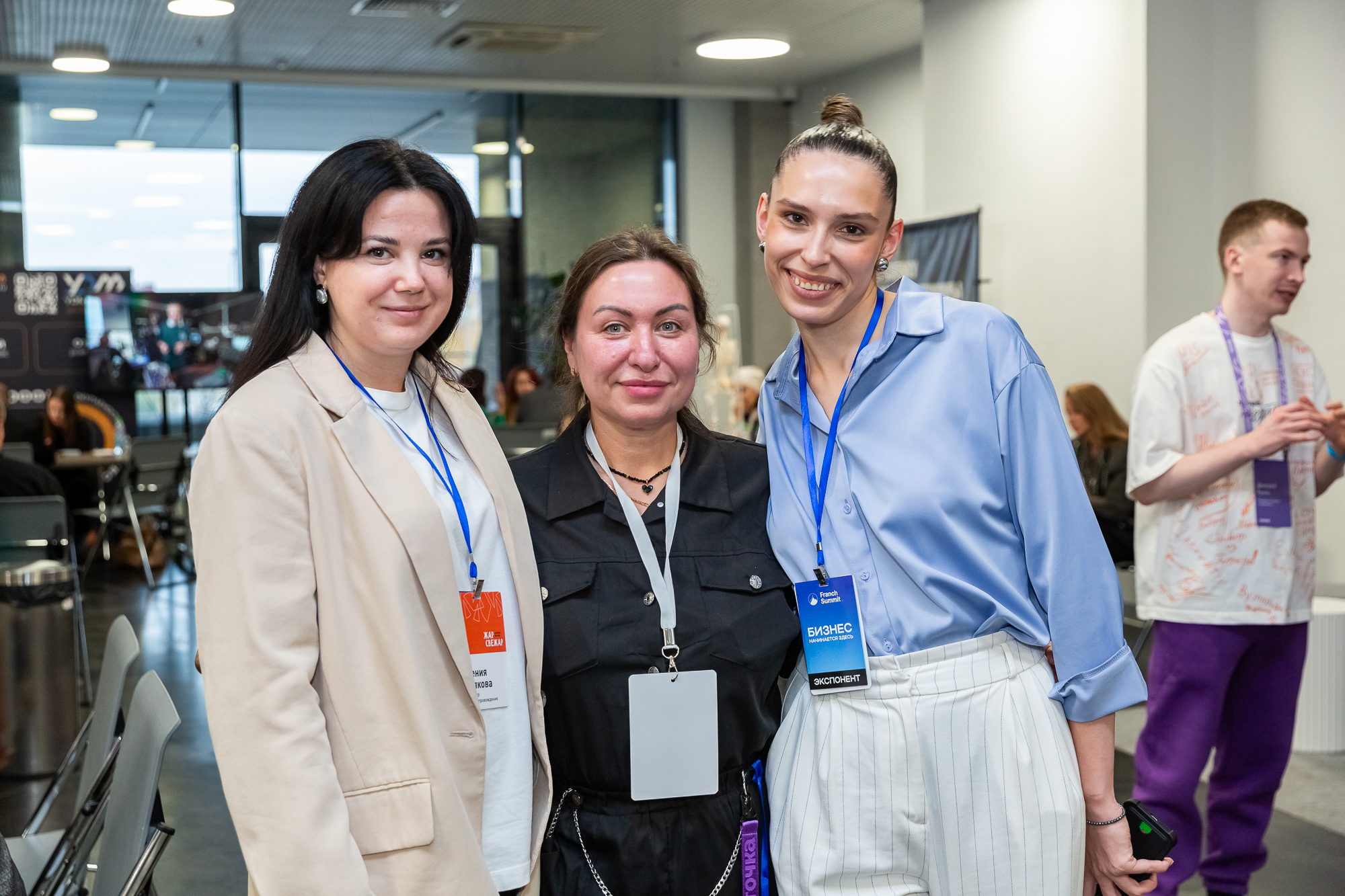 Выставка франшиз и B2B проектов Franch Summit в г. Пермь