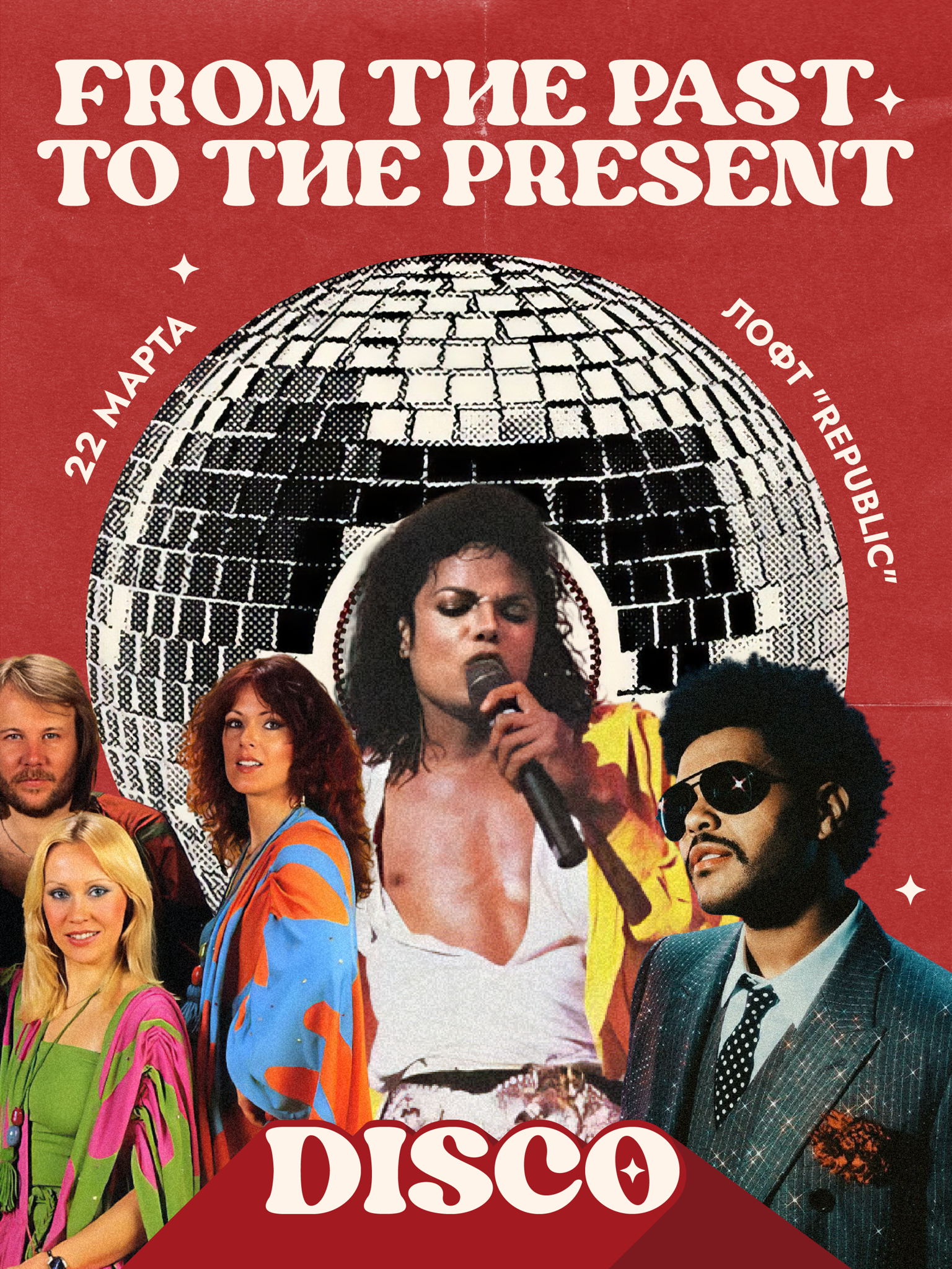 From The Past To The Present