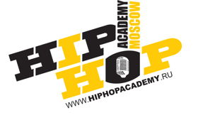 Хип-Хоп Академия