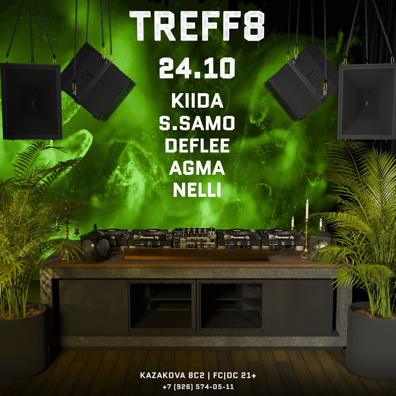 TREFF8