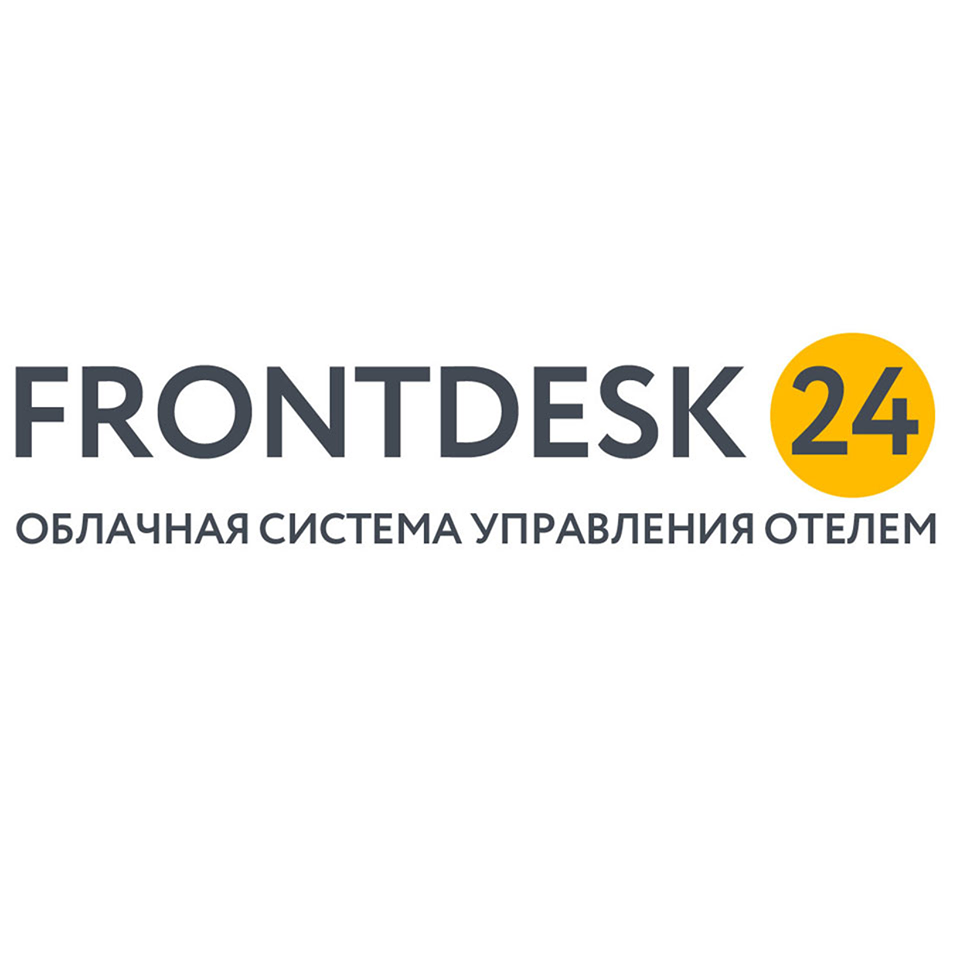 FRONTDESK24.Облачная система управления отелем