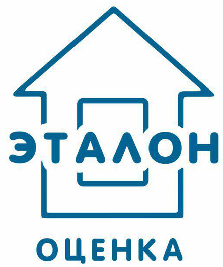 Ключевой партнер: Оценочная компания"ЭТАЛОН"