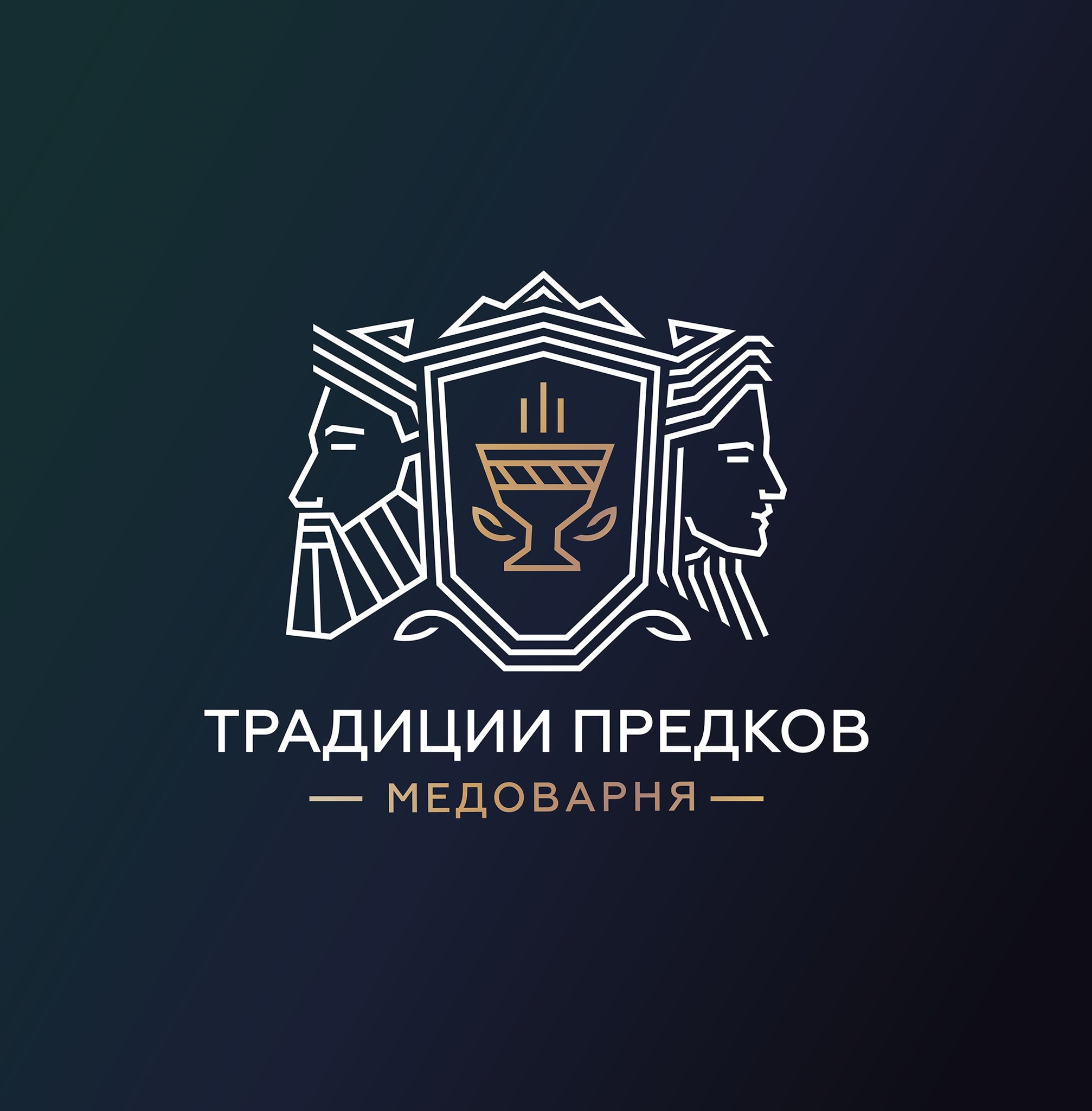 Медоварня "Традиции Предков"