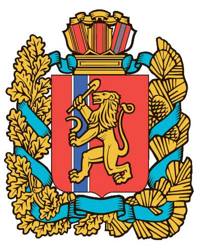 Министерство инвестиций и инноваций Красноярского края