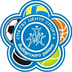 Центр спорта Выборгского района